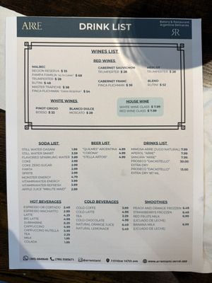 Menu photo 3 ARRE Bakery & Restaurant Miami, FL Menu photo 3 ARRE Bakery & Restaurant Miami, FL