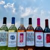 Door 44 Winery gift card