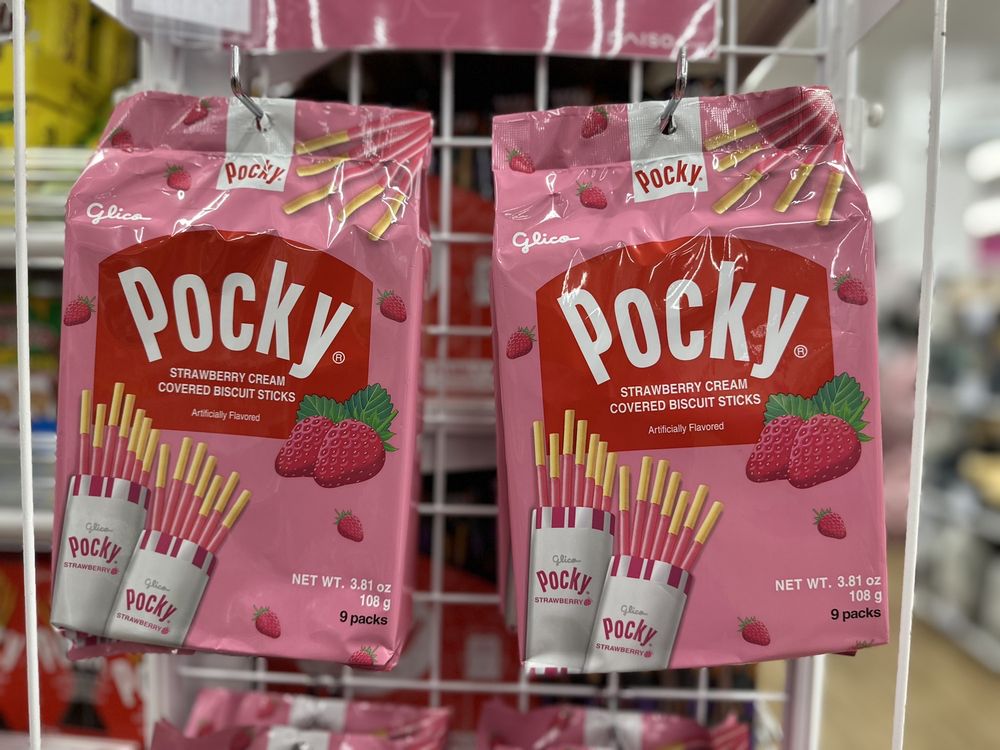 DAISO near you at 3251 20th Ave, San Francisco, California 40 Photos