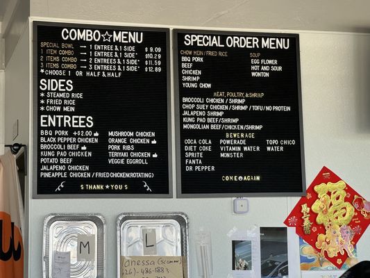 Menu photo 1 Big Wok El Monte, CA