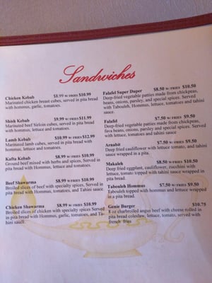 Menu photo 7 Aladdin Restaurant West Reading, PA Menu photo 7 Aladdin Restaurant West Reading, PA