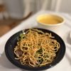 Rim Talay gift card