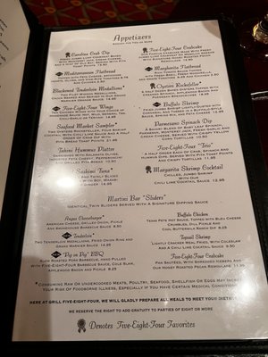 Menu photo 4 Grill 584 Burlington, NC Menu photo 4 Grill 584 Burlington, NC