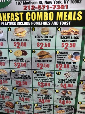 Menu photo 2 Lamars Bagel Express Manhattan, NY