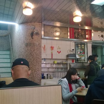 好到底麵家 - Noodles Near Me - Hong Kong, HK