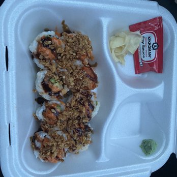 Kimbop - Sushi roll: I believe it was spicy tuna. - Asian Fusion Near Me - Wheeling, Illinois Kimbop - Sushi roll: I believe it was spicy tuna. - Asian Fusion Near Me - Wheeling, Illinois