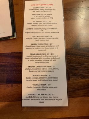 Menu photo 7 Honor Brewing Kitchen Fairfax, VA