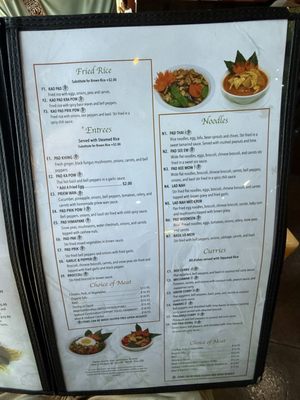 Menu photo 2 Ginger Thai Bistro Murfreesboro, TN Menu photo 2 Ginger Thai Bistro Murfreesboro, TN