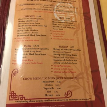 Toa Toa Chinese Restaurant - Menu - Dim Sum Near Me - Sunrise, Florida Toa Toa Chinese Restaurant - Menu - Dim Sum Near Me - Sunrise, Florida