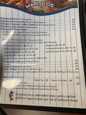 Menu photo 3 Mariscos "El Viejon" Mesa, AZ
