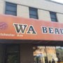 Photo of Wa Beauty Supply