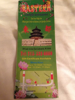Menu photo 5 Eastern Chinese Restaurant Ladysmith, WI Menu photo 5 Eastern Chinese Restaurant Ladysmith, WI