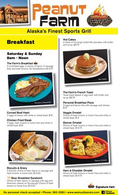 Menu photo 1 Peanut Farm Anchorage, AK
