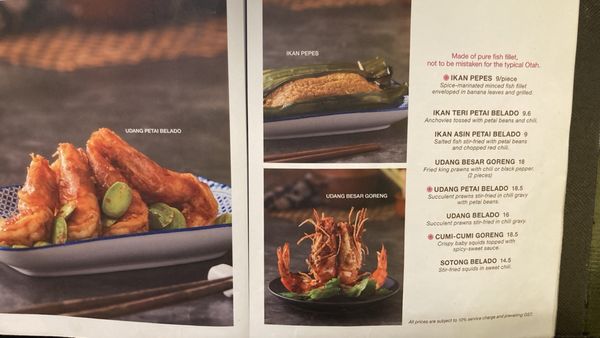 Tambuah Mas Indonesian Restaurant Paragon Orchard | Michelin Guide by null