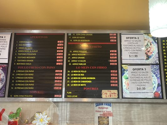 Menu photo 2 Sabor Chino Río Grande, PR