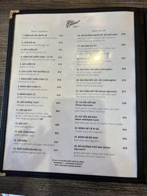 Menu photo 5 Pho Dakao Fountain Valley, CA Menu photo 5 Pho Dakao Fountain Valley, CA