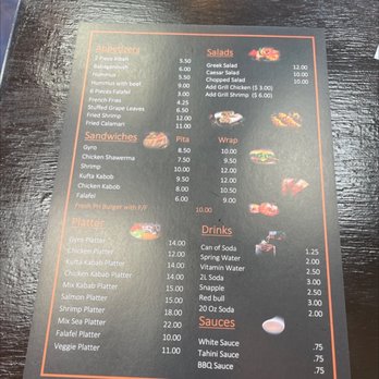 Platter House - Menu - Halal Near Me - Teaneck, New Jersey