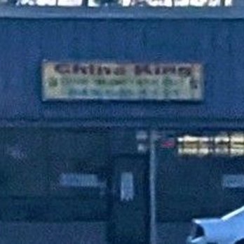 China King - China King - Chinese Near Me - Georgetown, South Carolina China King - China King - Chinese Near Me - Georgetown, South Carolina