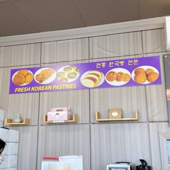 Manmi Bakery - Bakeries Near Me - Garden Grove, California Manmi Bakery - Bakeries Near Me - Garden Grove, California