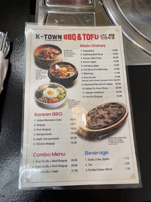 K-Town BBQ & Tofu & Ayce by null