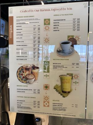 Menu photo 6 Kanafani Sweets & Coffee Toronto, ON Menu photo 6 Kanafani Sweets & Coffee Toronto, ON