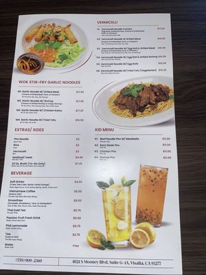 Menu photo 3 Pho Savor Visalia, CA Menu photo 3 Pho Savor Visalia, CA
