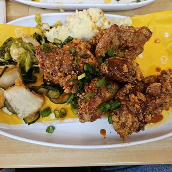 Basic Bird - Korean Near Me - Des Moines, Iowa