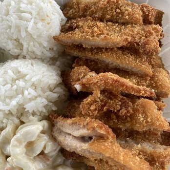 NO 1 BBQ & Chinese Restaurant - Chicken Cutlet Plate - Chinese Near Me - Lahaina, Hawaii NO 1 BBQ & Chinese Restaurant - Chicken Cutlet Plate - Chinese Near Me - Lahaina, Hawaii