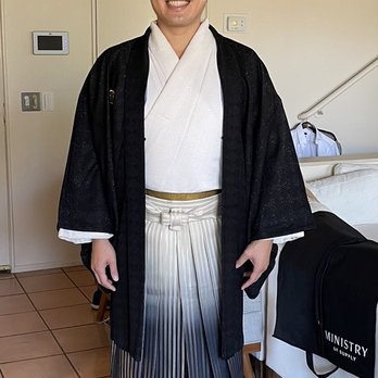 Kachou Kimono - Clothing Rental Near Me - Tujunga, California Kachou Kimono - Clothing Rental Near Me - Tujunga, California
