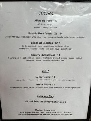 Menu photo 3 Lime and Salt Odenton, MD Menu photo 3 Lime and Salt Odenton, MD