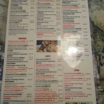 Dragon House - New menu page 1 as of June 2025 - Chinese Near Me - Union City, California