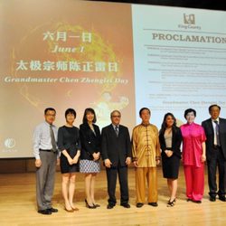 Chinese Wushu & Tai Chi Academy - School was celebrating 20th anniversary and GM Chen Zhenglei Day with Lt. Governor Brad Owen, State Representative Sharon Santos and others