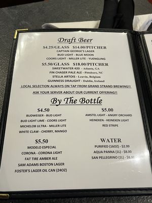 Menu photo 2 Captain George's Seafood Restaurant Myrtle Beach, SC Menu photo 2 Captain George's Seafood Restaurant Myrtle Beach, SC