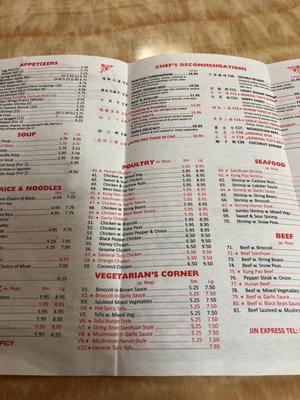 Menu photo 3 Jin Express King George, VA Menu photo 3 Jin Express King George, VA