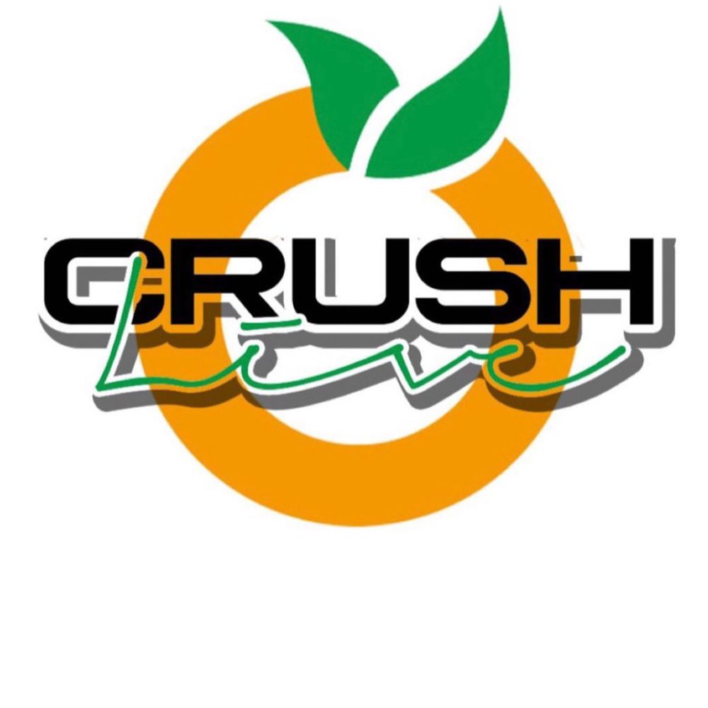 ORANGE CRUSH FESTIVAL 1200 W Bay St, Savannah, Festivals