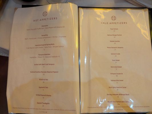 Menu photo 3 ILPOOM By Kim’s Sushi Livingston, NJ Menu photo 3 ILPOOM By Kim’s Sushi Livingston, NJ