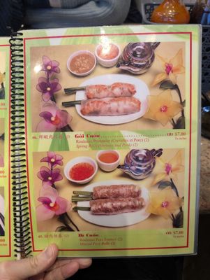 Menu photo 4 Pho Bang New York Montreal, QC Menu photo 4 Pho Bang New York Montreal, QC