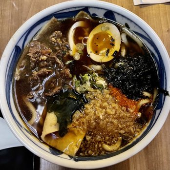 Jako - Beef Udon Soup - Japanese Near Me - Montreal, Quebec Jako - Beef Udon Soup - Japanese Near Me - Montreal, Quebec