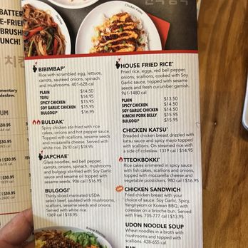 Bonchon San Leandro - Menu - Korean Near Me - San Leandro, California