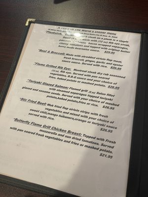 Menu photo 1 Global Cuisine San Bernardino, CA Menu photo 1 Global Cuisine San Bernardino, CA