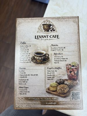 Menu photo 2 Levant cafe Anaheim, CA Menu photo 2 Levant cafe Anaheim, CA