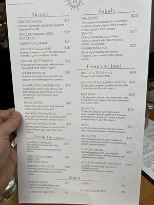 Menu photo 4 Ambrosia Garden Astoria, NY