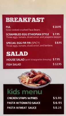 The Red Sea Ethiopian Restaurant by null