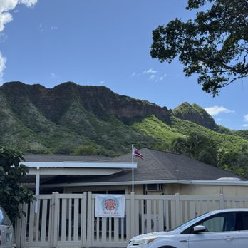 Moon Gate Acupuncture at Unity Wellness - Monsarat Ave street view - Acupuncture Near Me - Honolulu, Hawaii Moon Gate Acupuncture at Unity Wellness - Monsarat Ave street view - Acupuncture Near Me - Honolulu, Hawaii