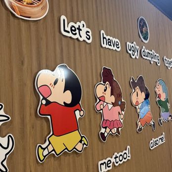 Ugly Dumpling - Chinese Near Me - Scarsdale, New York Ugly Dumpling - Chinese Near Me - Scarsdale, New York