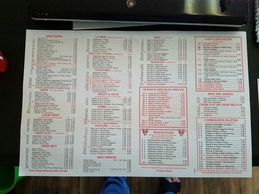 Menu photo 2 Circle Chinese Restaurant Berlin, NJ
