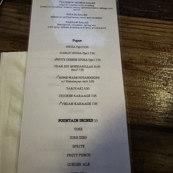 Junpuu - Bev menu - Ramen Near Me - Honolulu, Hawaii
