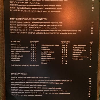 Okane - Menu - 2 of 2 - Sushi Bars Near Me - San Francisco, California Okane - Menu - 2 of 2 - Sushi Bars Near Me - San Francisco, California