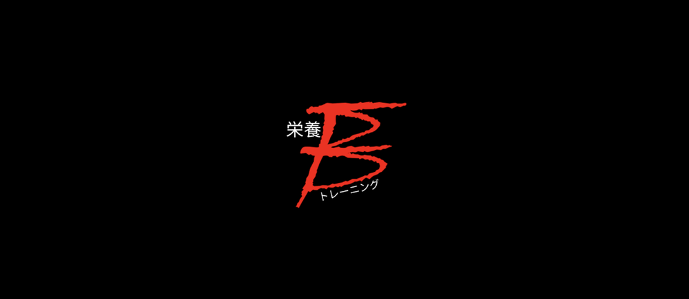 Sterling Nutrition Logo