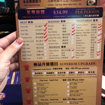 Dragon Beaux - Pick what you want hot pot! - Dim Sum Near Me - San Francisco, California